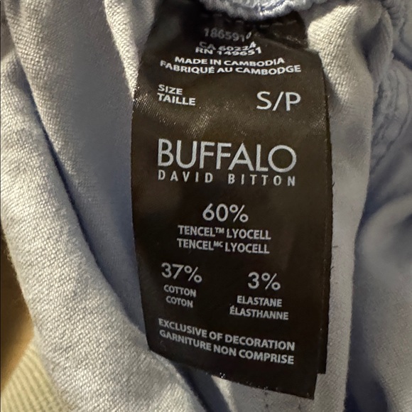 Small Powder Blue Buffalo Drawstring Shorts - Picture 6 of 8